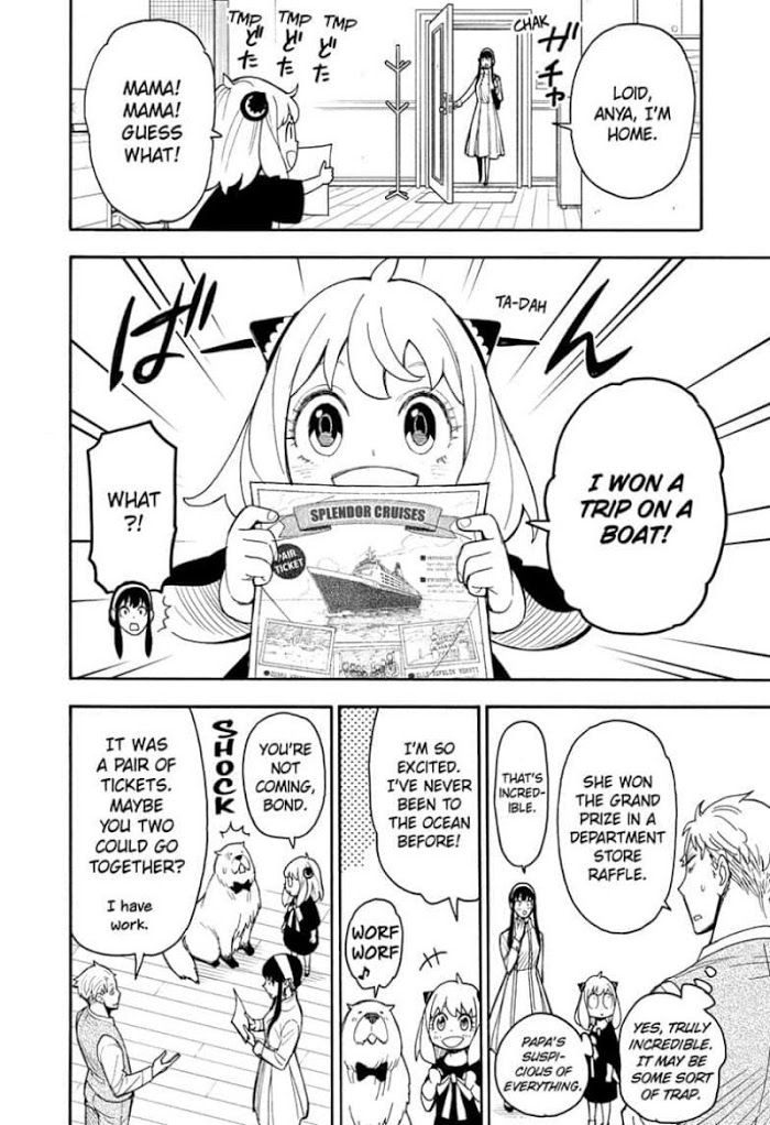 Read SPY x FAMILY Manga Online