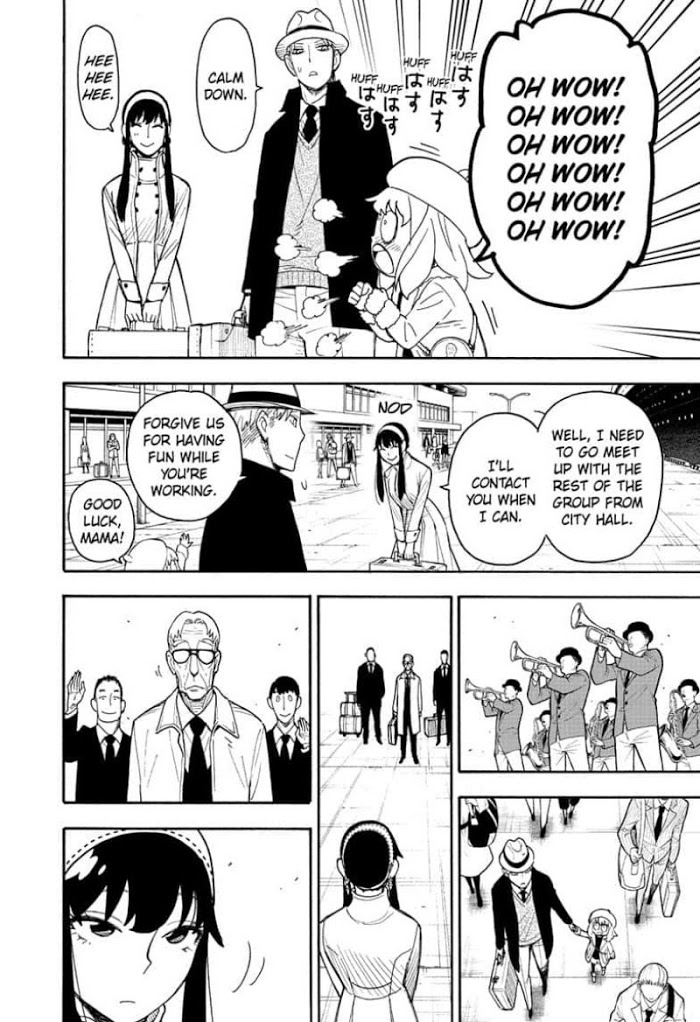 Read SPY x FAMILY Manga Online