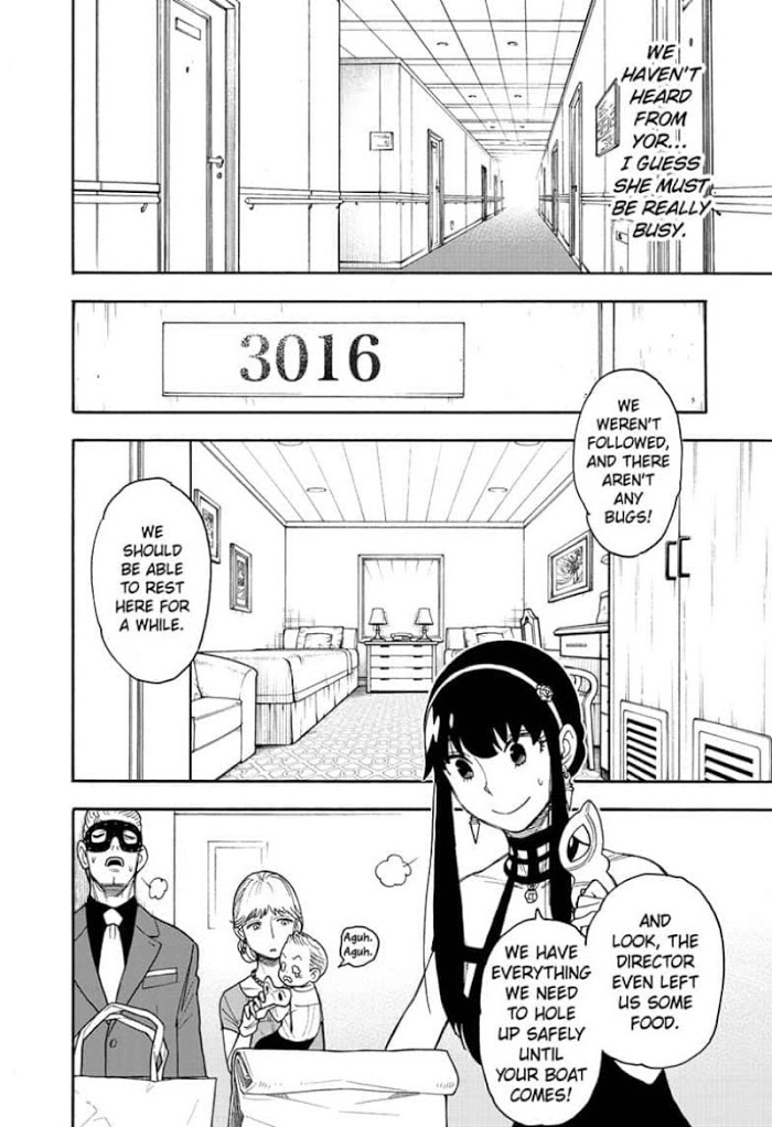 Read SPY x FAMILY Manga Online