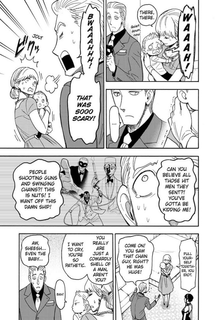 Read SPY x FAMILY Manga Online