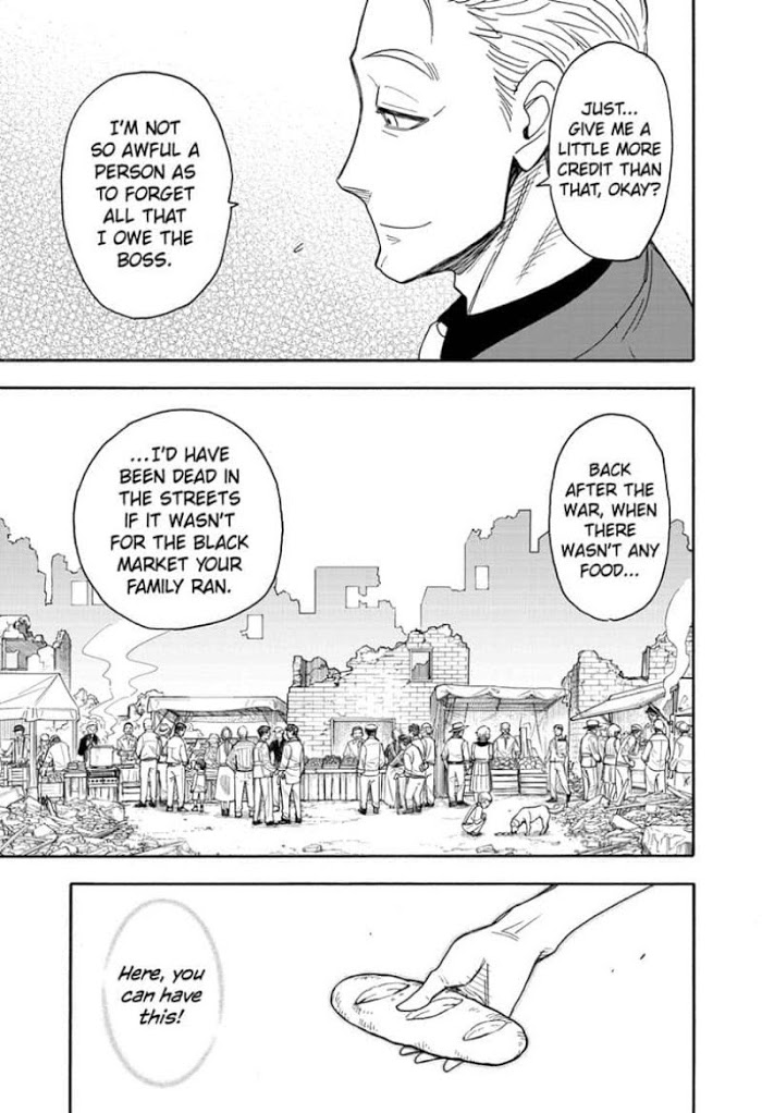 Read SPY x FAMILY Manga Online