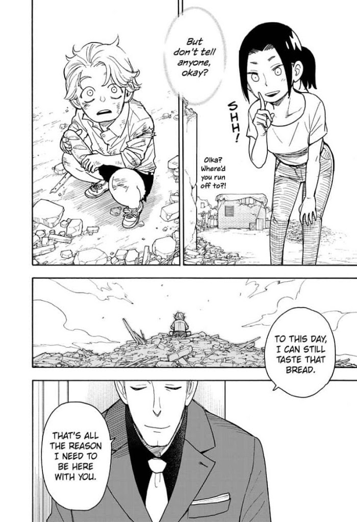 Read SPY x FAMILY Manga Online