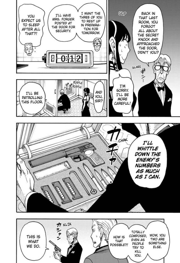 Read SPY x FAMILY Manga Online