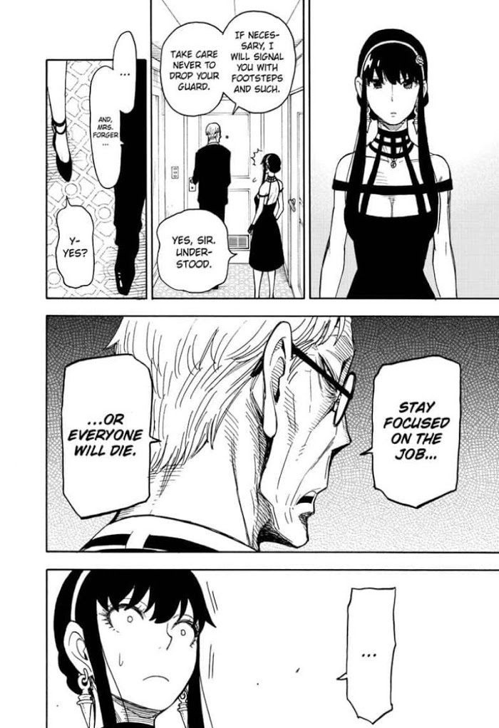 Read SPY x FAMILY Manga Online