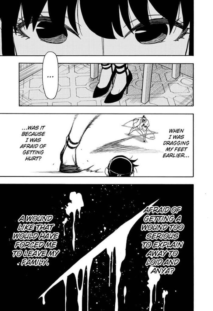 Read SPY x FAMILY Manga Online