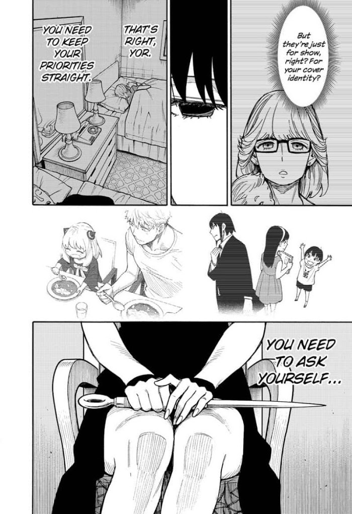 Read SPY x FAMILY Manga Online