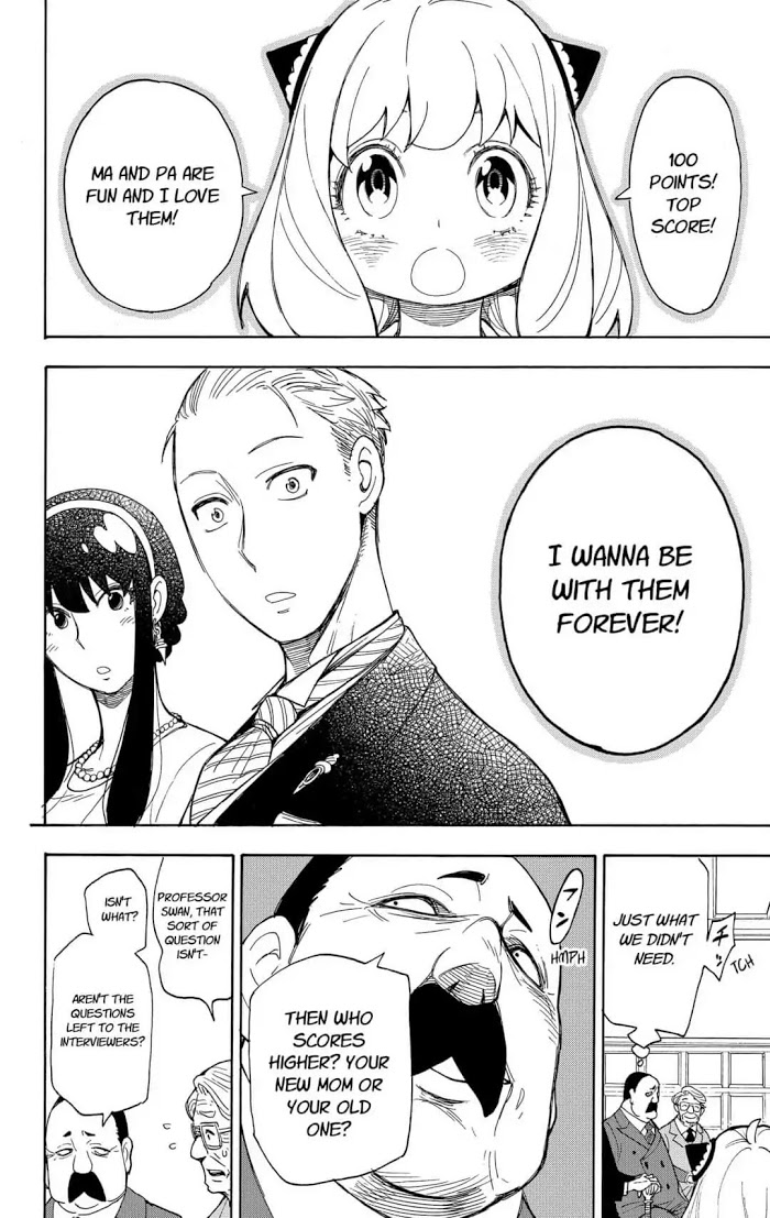 Read SPY x FAMILY Manga Online