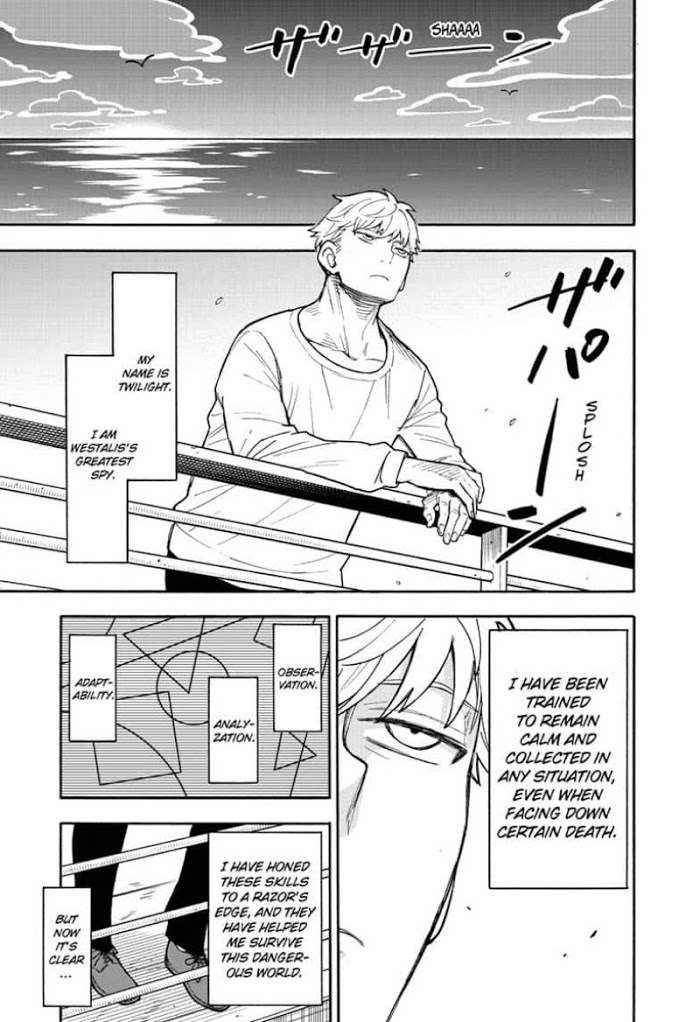 Read SPY x FAMILY Manga Online