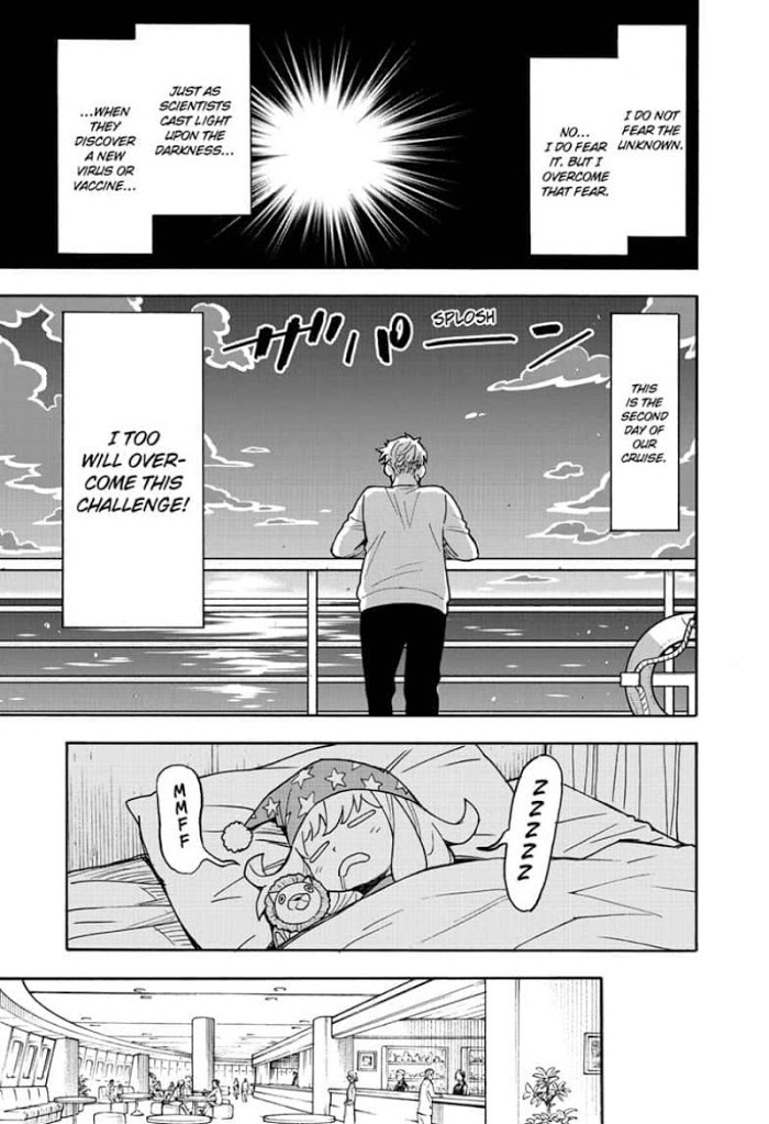 Read SPY x FAMILY Manga Online