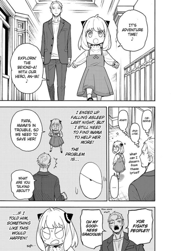 Read SPY x FAMILY Manga Online