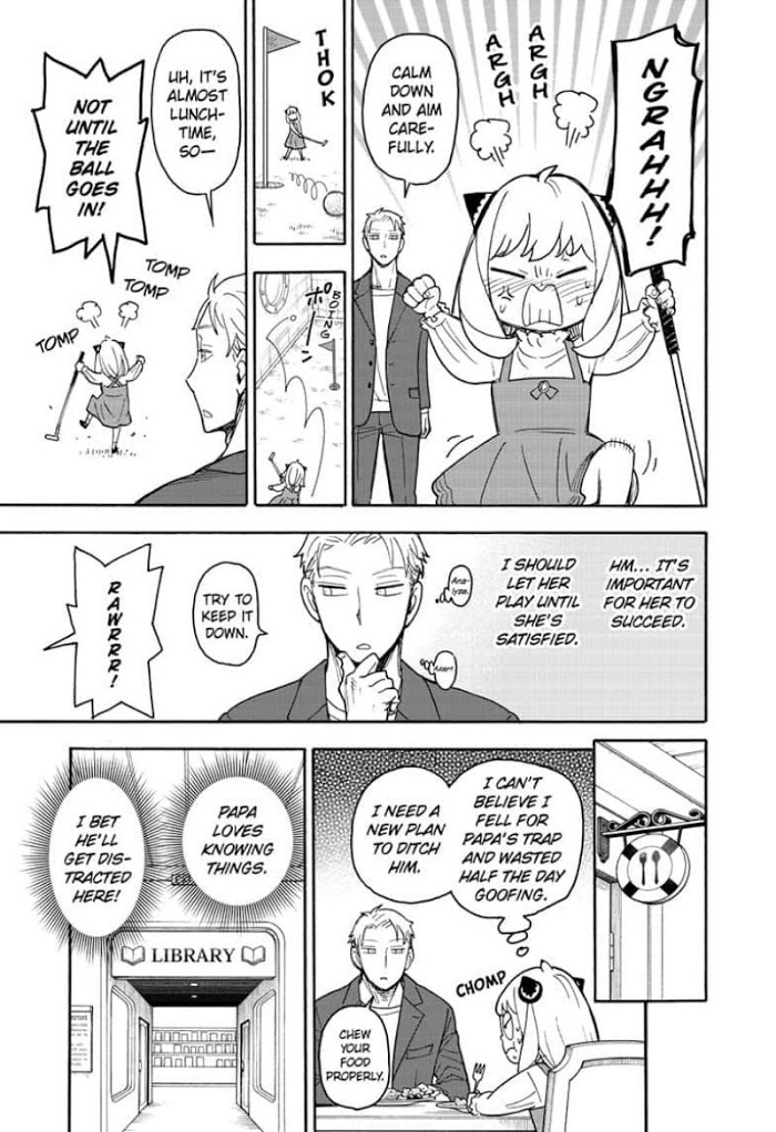 Read SPY x FAMILY Manga Online