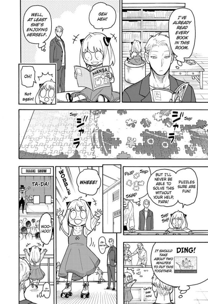 Read SPY x FAMILY Manga Online