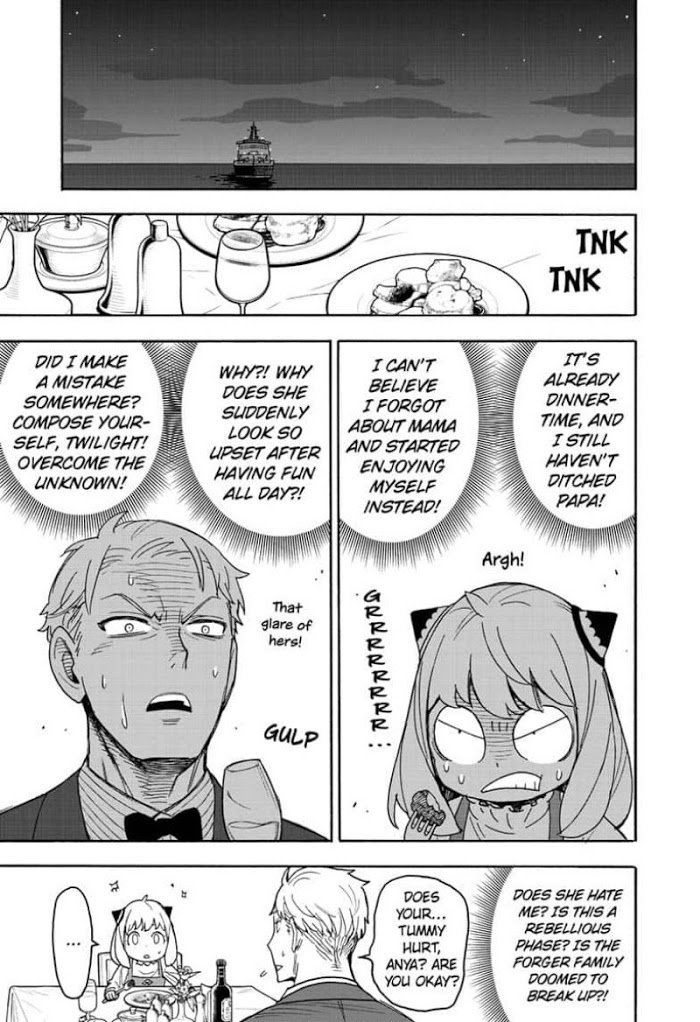 Read SPY x FAMILY Manga Online
