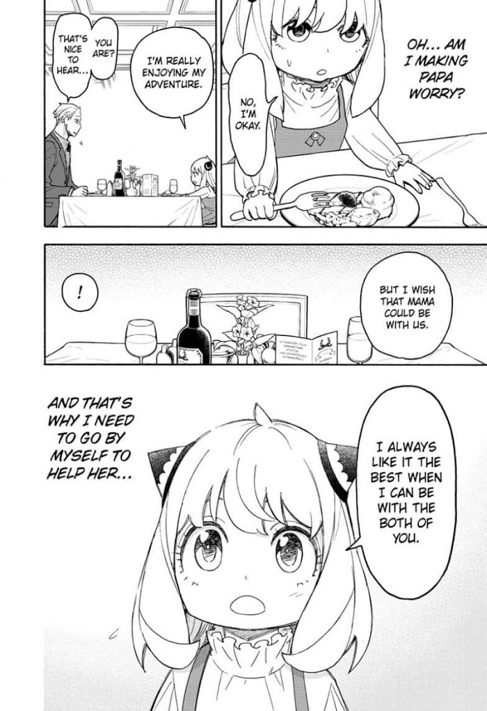 Read SPY x FAMILY Manga Online