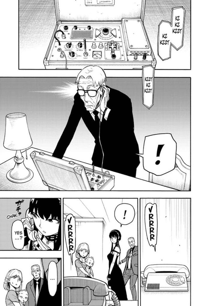 Read SPY x FAMILY Manga Online
