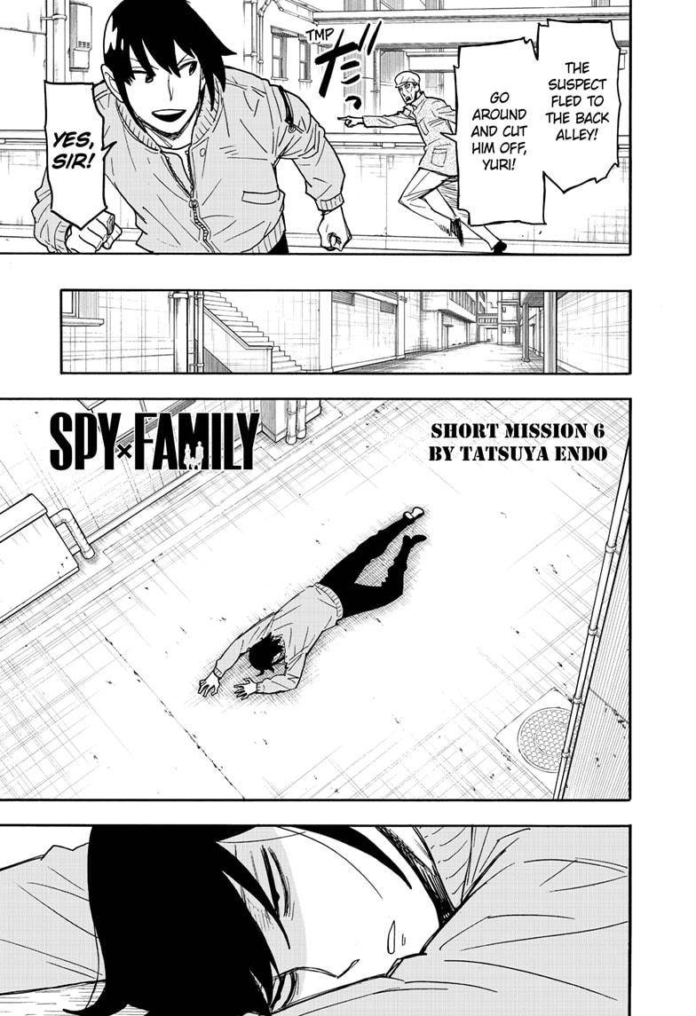 Read SPY x FAMILY Manga Online