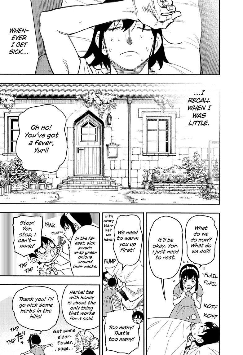 Read SPY x FAMILY Manga Online