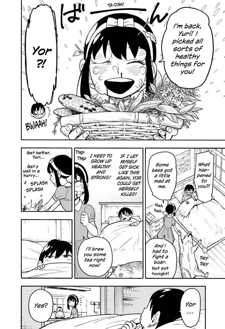 Read SPY x FAMILY Manga Online
