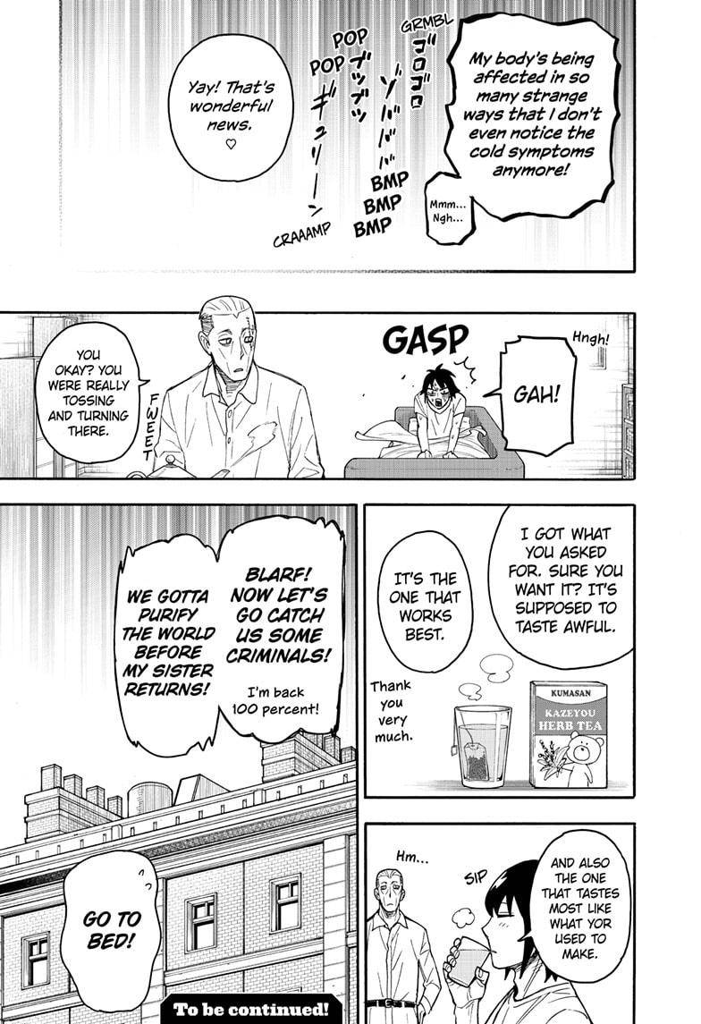 Read SPY x FAMILY Manga Online