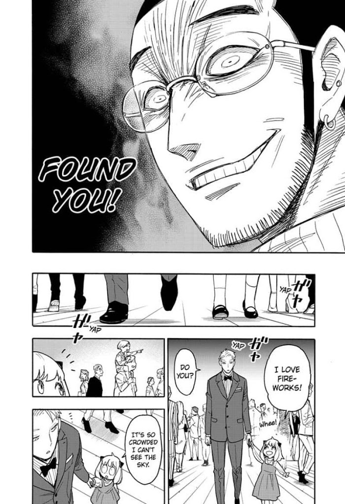 Read SPY x FAMILY Manga Online