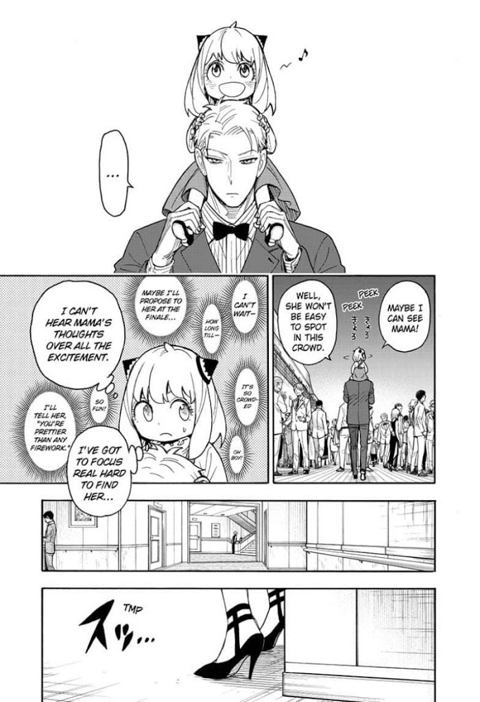 Read SPY x FAMILY Manga Online