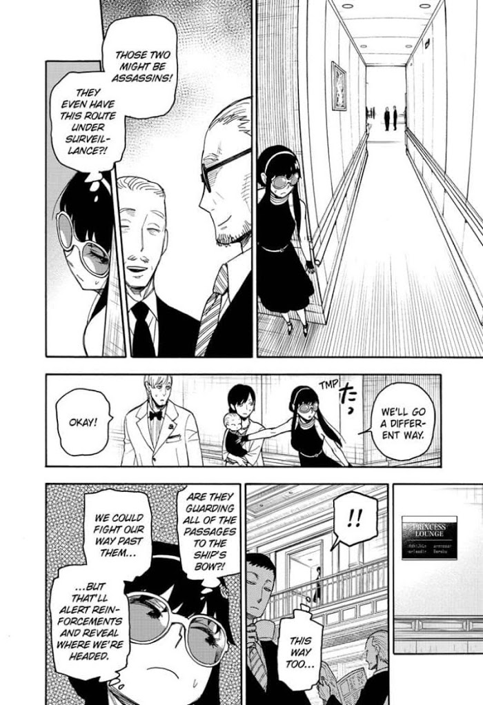 Read SPY x FAMILY Manga Online