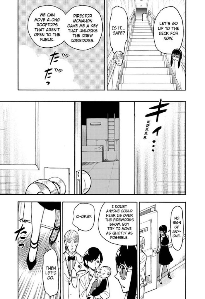 Read SPY x FAMILY Manga Online