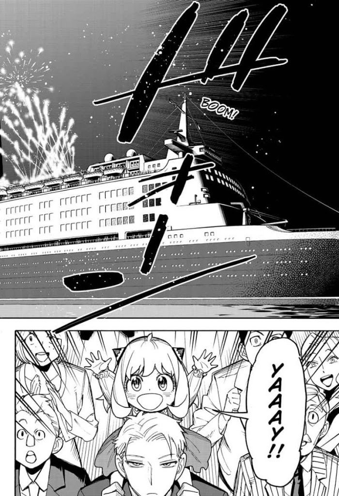 Read SPY x FAMILY Manga Online