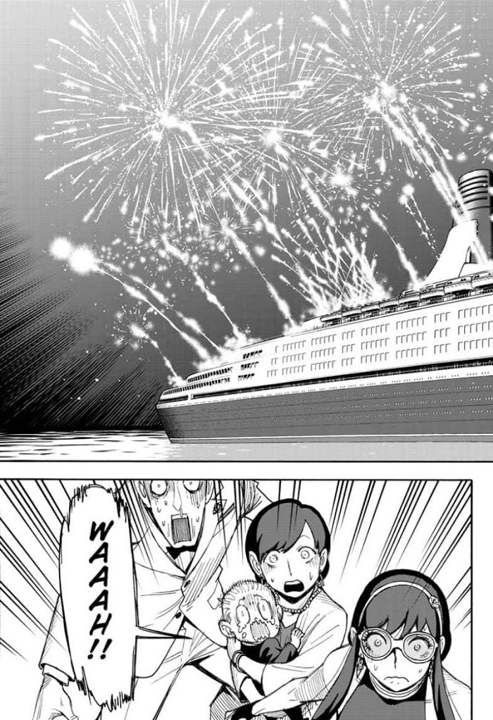 Read SPY x FAMILY Manga Online