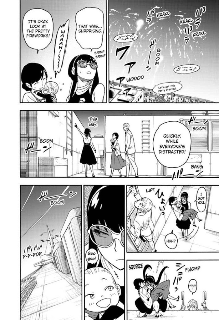 Read SPY x FAMILY Manga Online