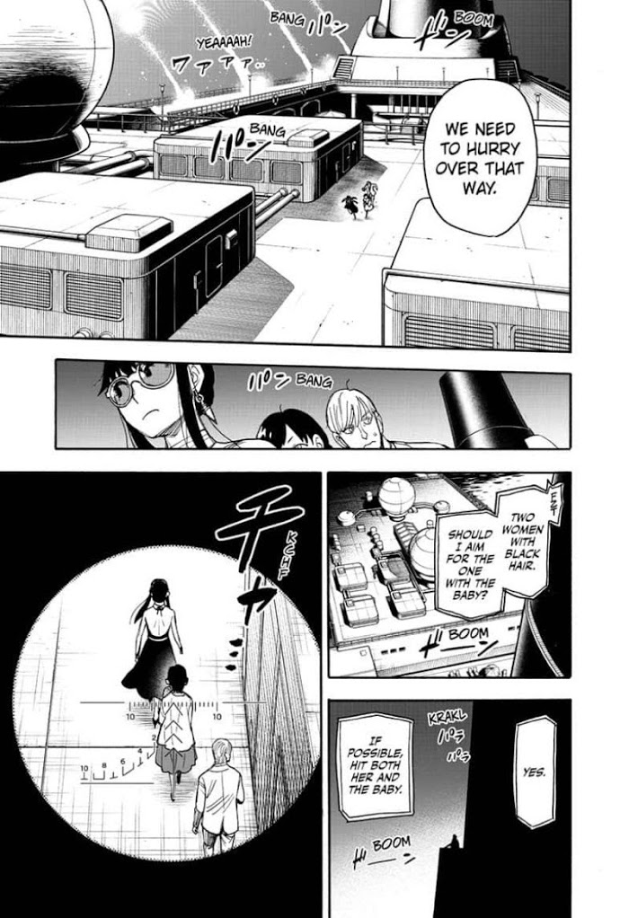 Read SPY x FAMILY Manga Online
