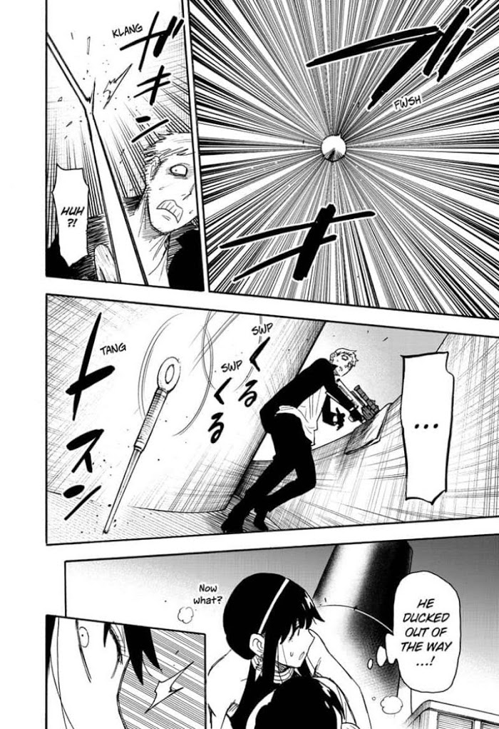 Read SPY x FAMILY Manga Online