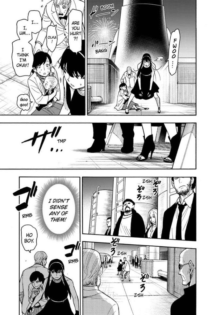Read SPY x FAMILY Manga Online