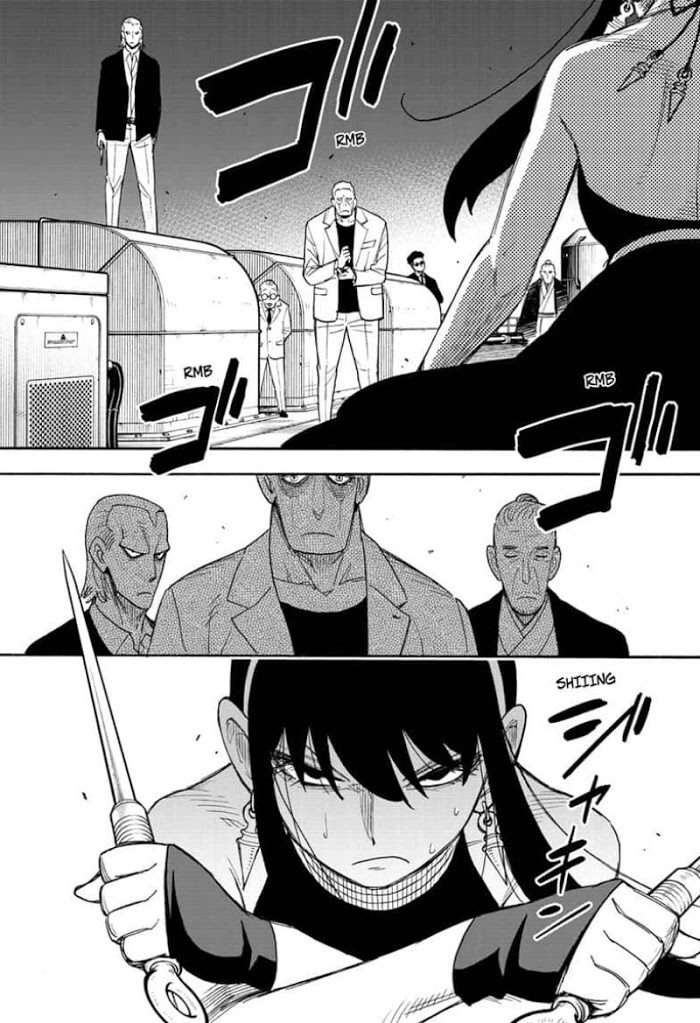 Read SPY x FAMILY Manga Online