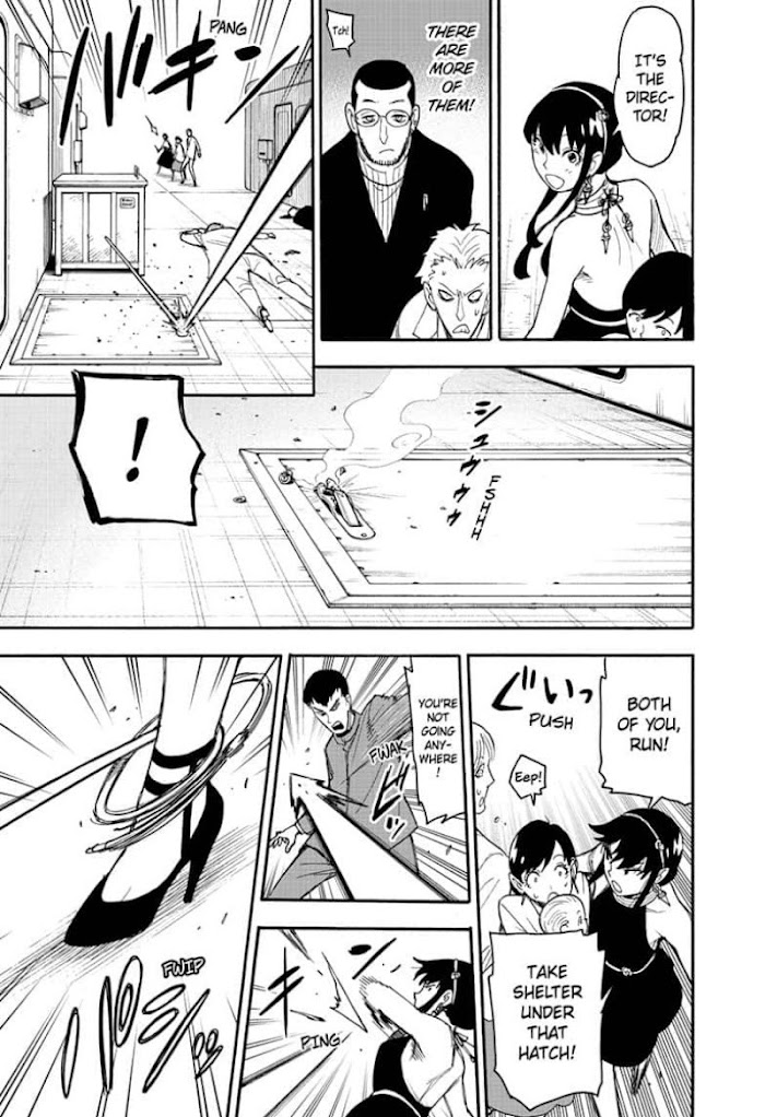 Read SPY x FAMILY Manga Online