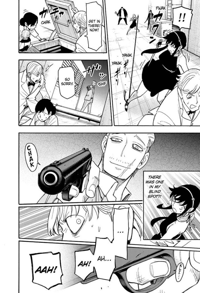 Read SPY x FAMILY Manga Online