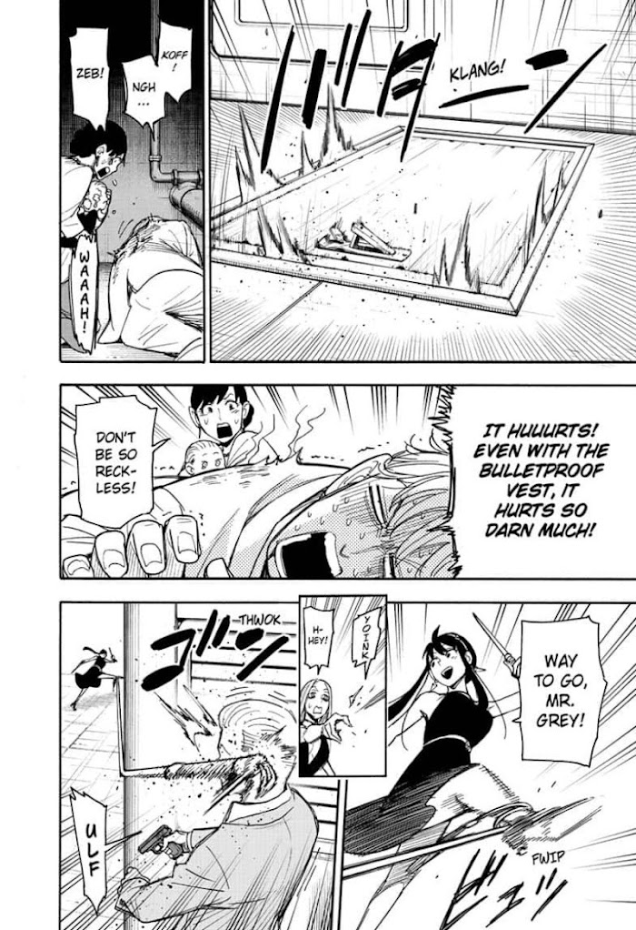 Read SPY x FAMILY Manga Online