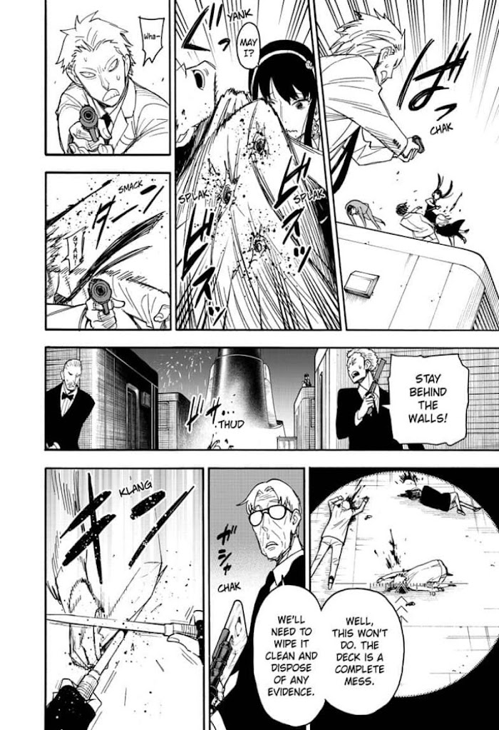 Read SPY x FAMILY Manga Online