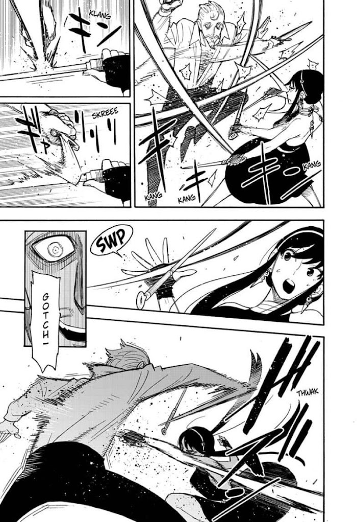 Read SPY x FAMILY Manga Online