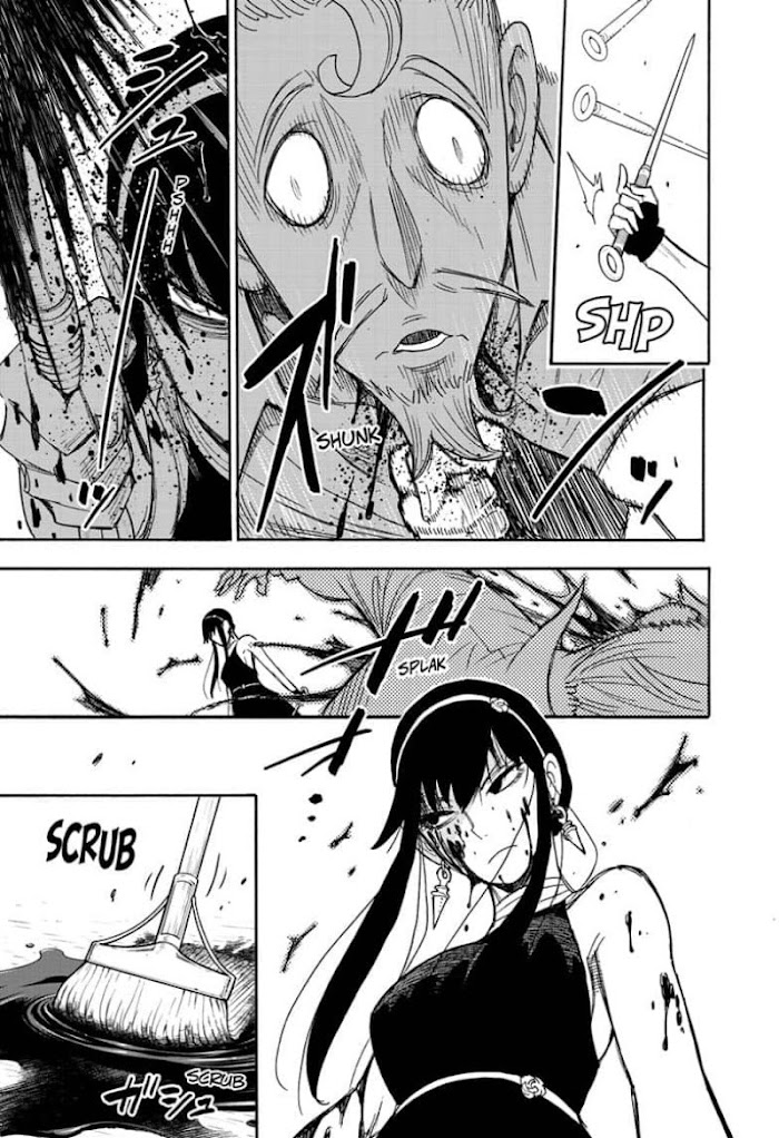 Read SPY x FAMILY Manga Online