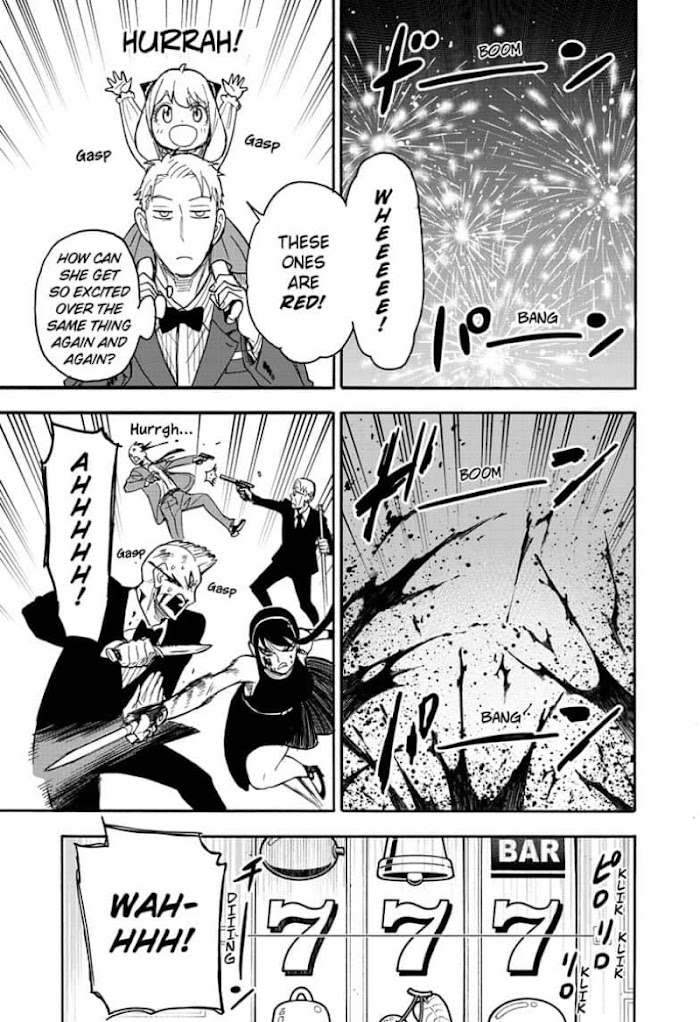 Read SPY x FAMILY Manga Online