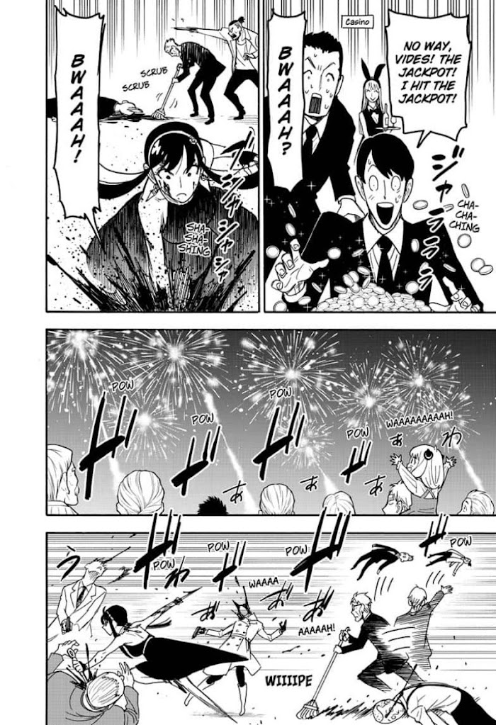 Read SPY x FAMILY Manga Online