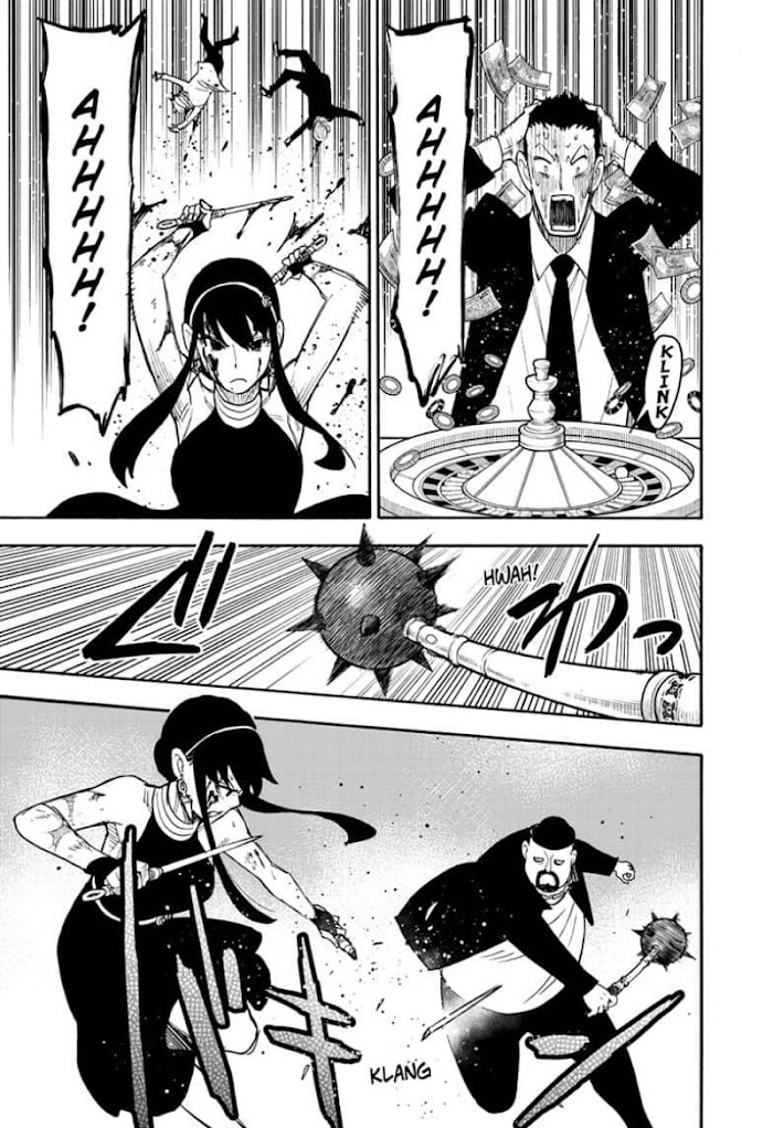 Read SPY x FAMILY Manga Online