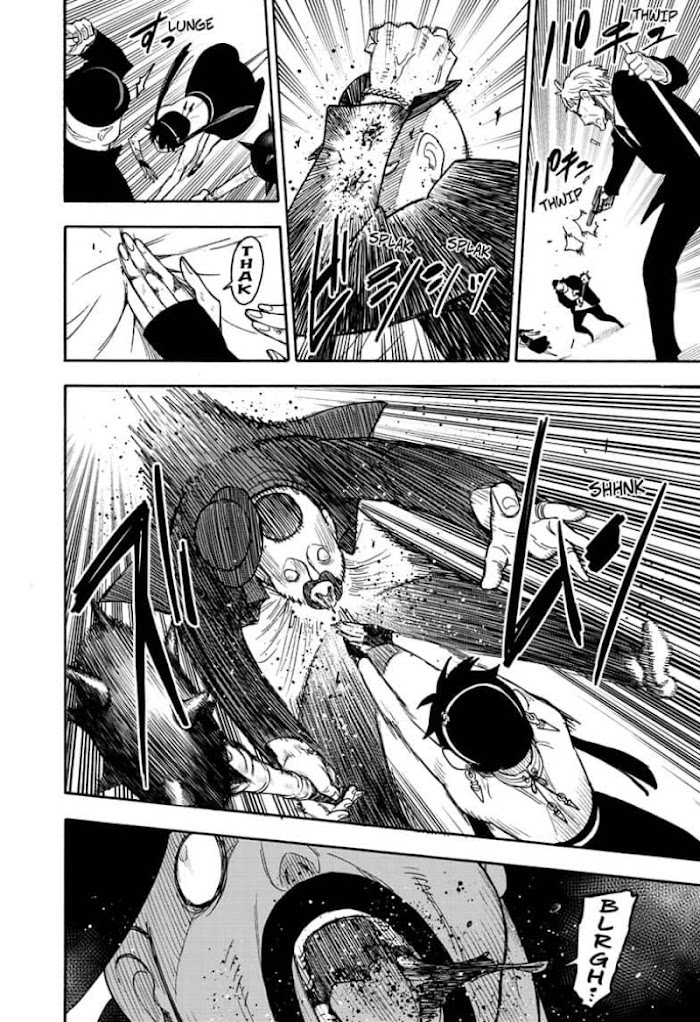 Read SPY x FAMILY Manga Online