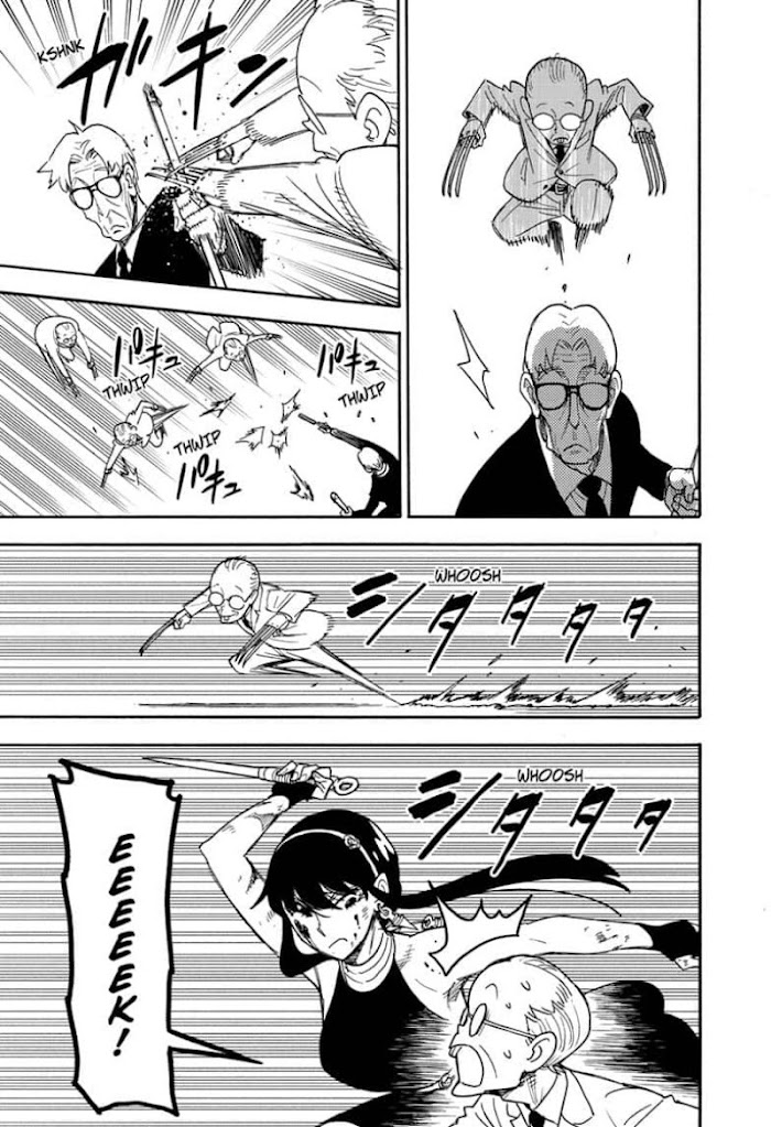 Read SPY x FAMILY Manga Online
