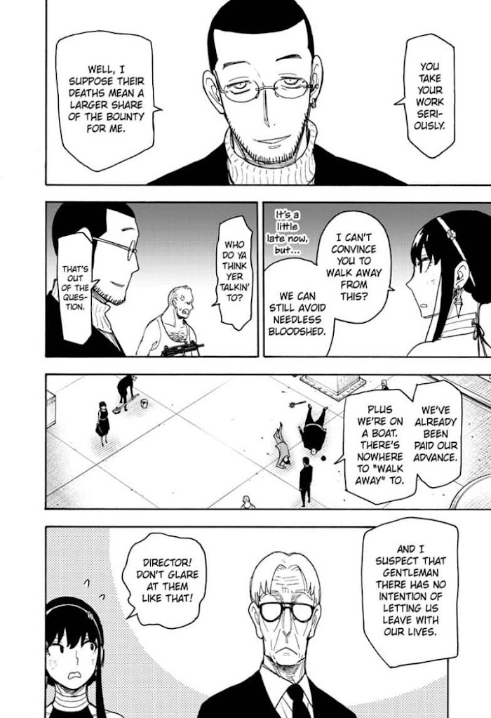Read SPY x FAMILY Manga Online
