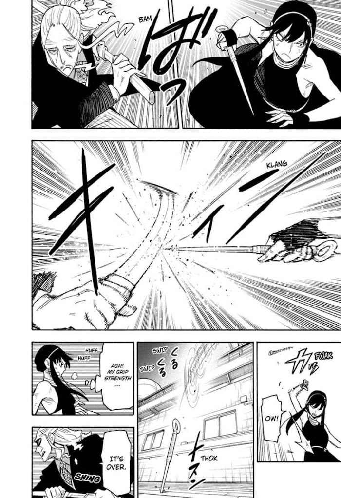 Read SPY x FAMILY Manga Online