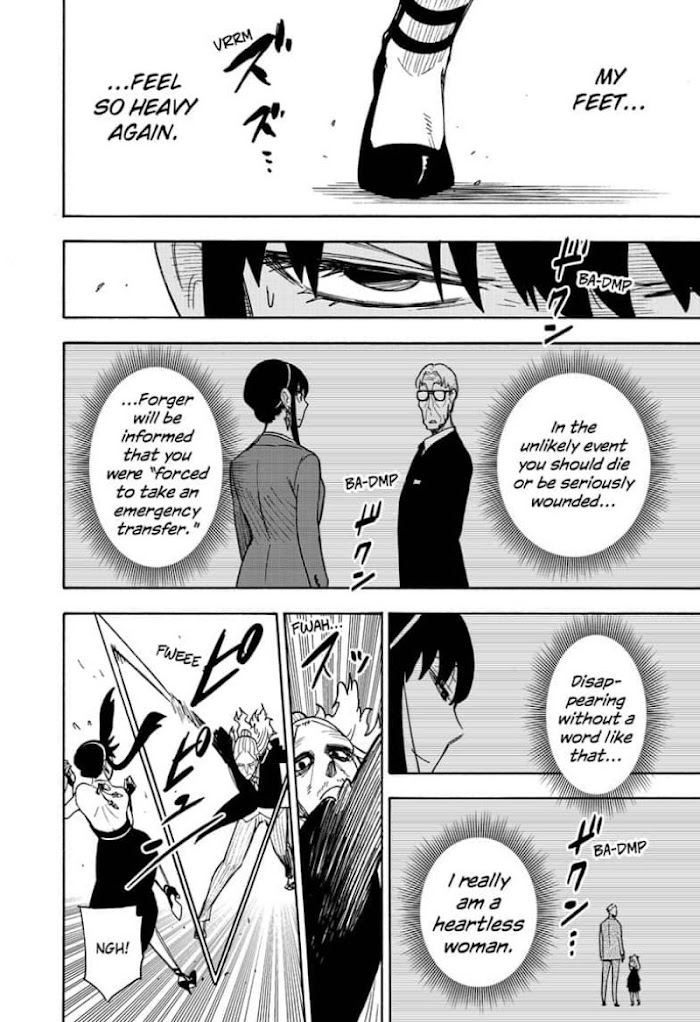 Read SPY x FAMILY Manga Online