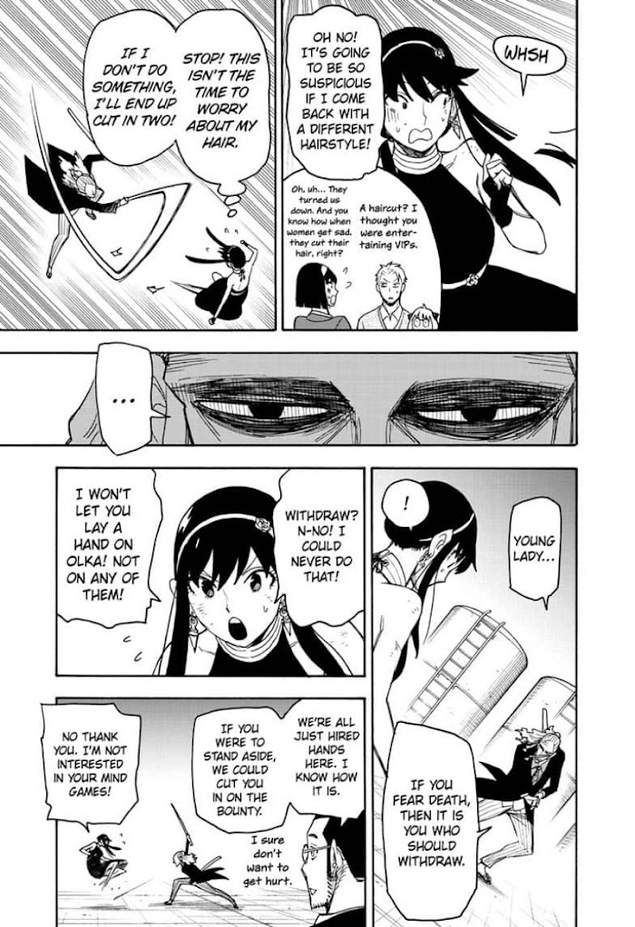 Read SPY x FAMILY Manga Online