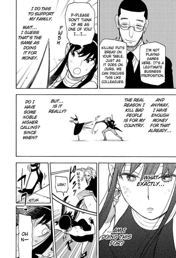 Read SPY x FAMILY Manga Online